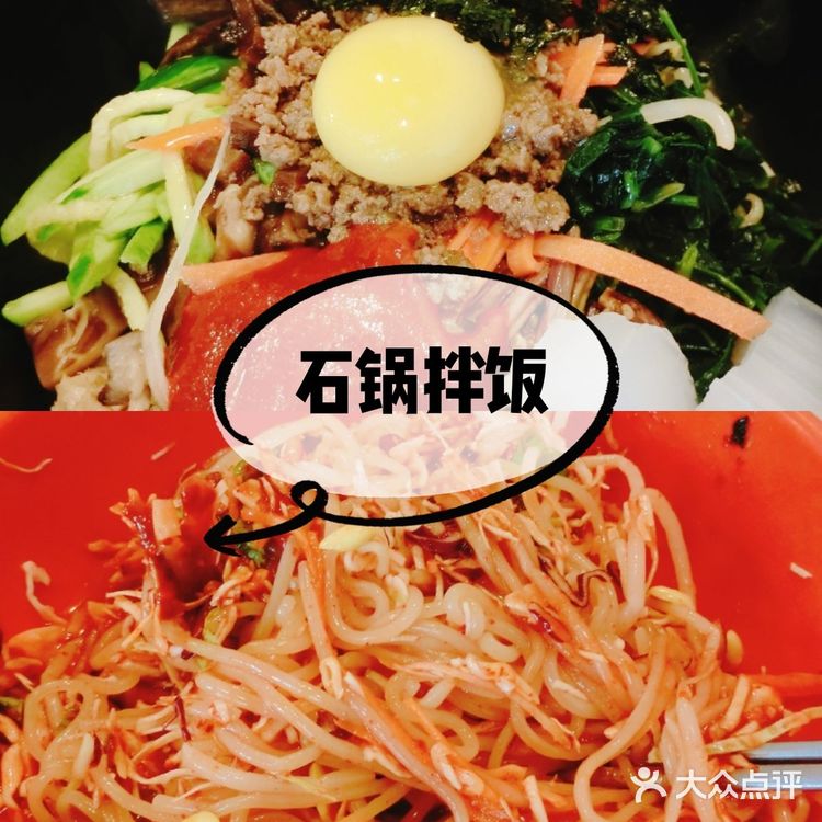 韩国街头小吃指南♥四店入