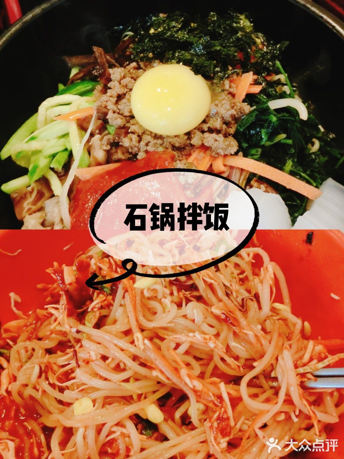 韩国街头小吃指南♥四店入