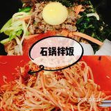 韩国街头小吃指南♥四店入