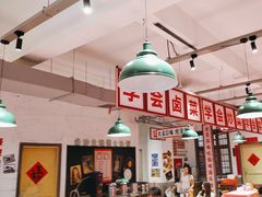 -龙师傅卤炒(天马店)