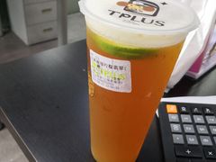 -TPLUS茶家(上海商城南京西路店)