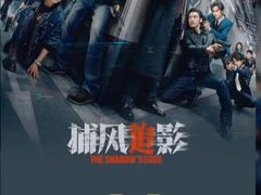 -中影星美国际影城(万家丽店)