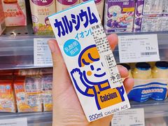 -Olé精品超市(重庆观音桥店)