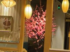 -黑家养生粥道馆(新世纪店)