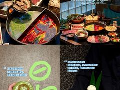 -大龙燚·旷野鲜火锅(广州首店)