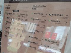 -霸王茶姬(南强街店)