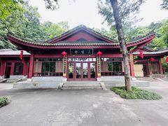 -杭州西湖风景名胜区-三生石