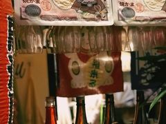 -八木鸟居酒屋(小木桥路店)