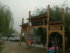 -白洋淀景区