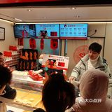 皮比馅儿要让人满意，非常酥层次很多！但是馅儿很少很薄一层..