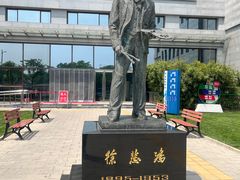 -徐悲鸿纪念馆
