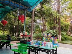 -荆州中山公园动物园