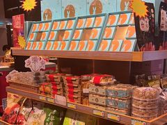 -金鼎轩(亚运村店)