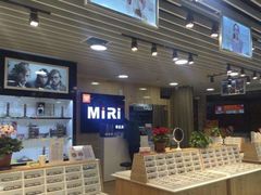 -MiRi眼镜连锁·蔡司·尼康控优点合作店(莘庄店)