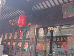 -我嘉书房(南翔名士居店)