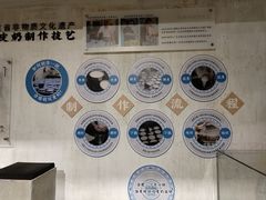 -民信老铺(华盖路店)