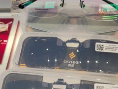 -宝视达眼镜(美中城店)