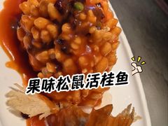 -小厨娘金榜题名(夫子庙秦淮河店)