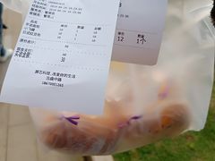 -沁屋面包店(人民东路店)