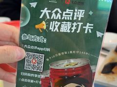 -湘当有饭剁椒鱼头(昆山招商花园城店)