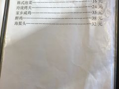 菜单-玲珑餐厅(陕西南路店)