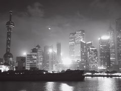 -外滩8号 whisky bar(金延大厦店)