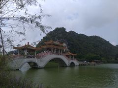 -星湖旅游景区七星岩