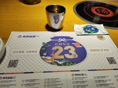 -韩香福脊骨汤锅(上杭路店)