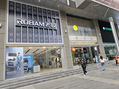 -苏宁易购(成都春熙路店)