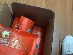 -肥肥虾庄·金牌油焖大虾(杨园滨江时代walk店)