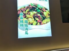 -清真·拉菲尔鱼庄·家常菜(钟楼回民街店)