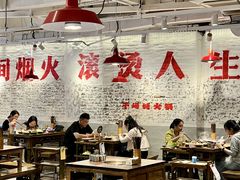 -于屿城重庆火锅(深圳总店)