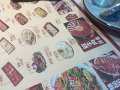 -刘少华贵州小黄牛·鲜牛肉火锅(总店)