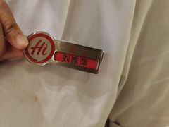 -海底捞火锅(宝龙广场夜宵主题店)