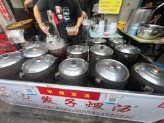 -燕子煨汤(山海关路店)