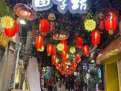 -蒋掌柜·老上海排骨年糕(田子坊店)