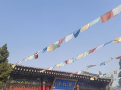 -西安市广仁寺