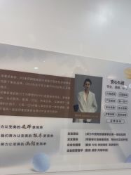 -丽奢妍美丽健康管理中心