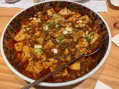 和风麻婆豆腐-玄海寿司(国贸店)