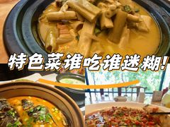 -千岛湖小鱼儿·淳安匠心农家菜