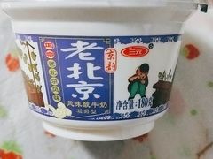 -物美超市(通州果园店)