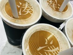 -湊湊火锅·茶憩(东城万达店)