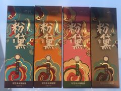 -一代眼镜·蔡司配镜(浦东大拇指广场店)