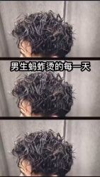 -吉艺心专业美发造型