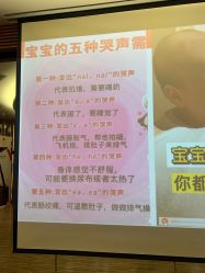 -妈咪呗呗月子中心(市心店)