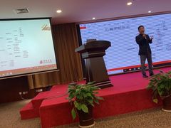 -江苏保险大厦宾馆(南京新街口德基广场店)