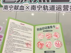 -万达广场(南宁青秀店)