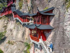 -大慈岩风景区