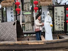 -常德桃花源景区