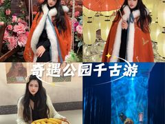 -福州海峡文化艺术中心